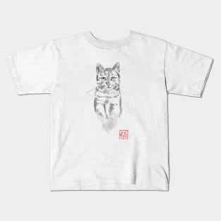 cat in tree watch Kids T-Shirt